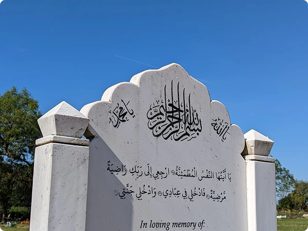 Standalone headstone for Muslim grave at Garden of Blessings